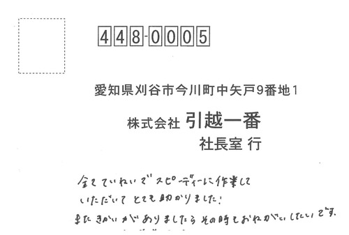 doc11229220260522104306_001.jpg