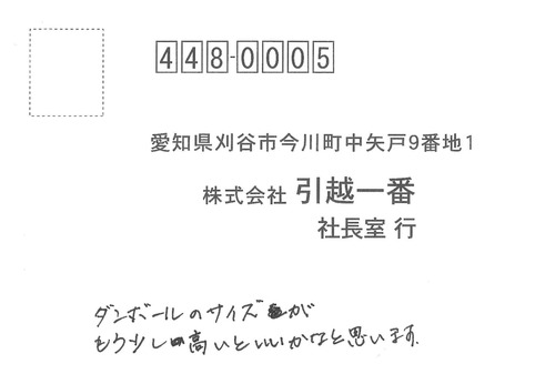 doc11239420260522110415_001.jpg