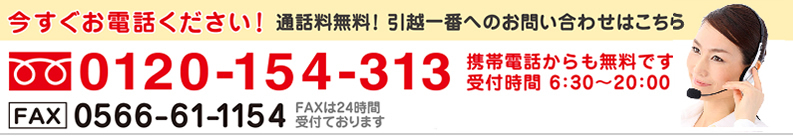 ボーダー